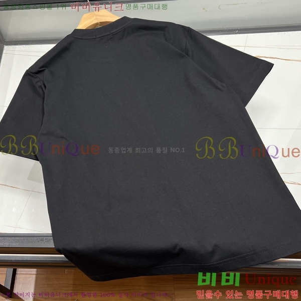 ���� ��� ���� Ƽ���� DR261675-1