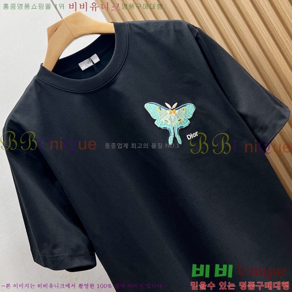 ���� ��� ���� Ƽ���� DR261675-1