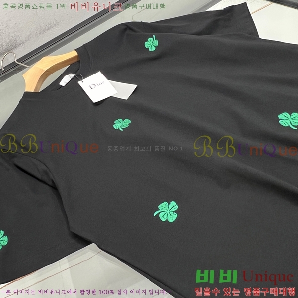 ���� ��� ���� Ƽ���� DR261674-1