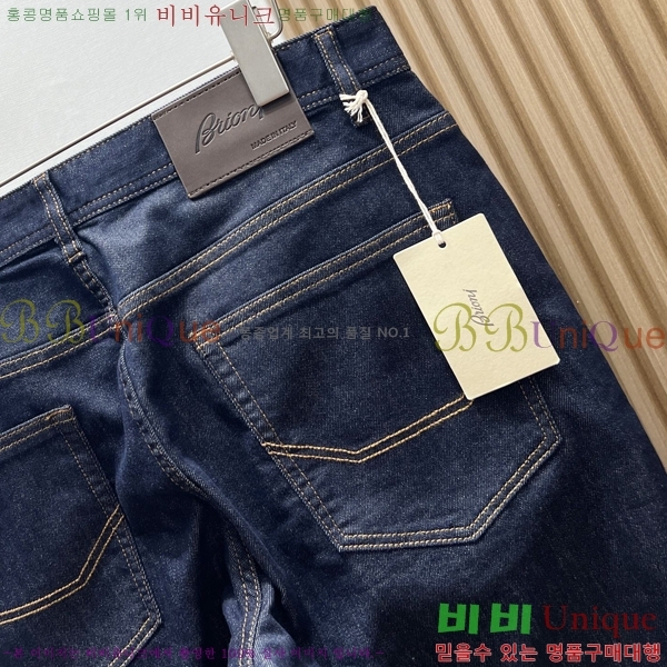 ���� ������ û���� BN6154238-2