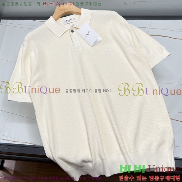 ���� ������ ī�� ����Ƽ CE50377-3