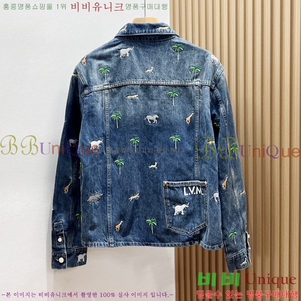 �������� ���̺��� ��Ŷ LV634539