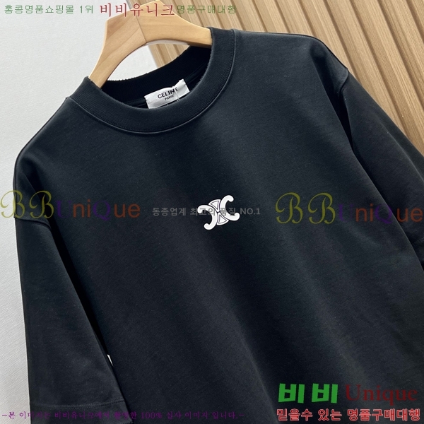 ���� ������ ���� Ƽ���� CE50379-5