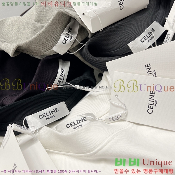 ���� ������ ���� Ƽ���� CE50379-4