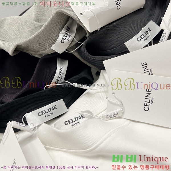 ���� ������ ���� Ƽ���� CE50379-1