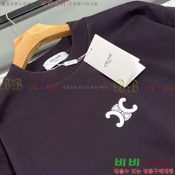 ���� ������ ���� Ƽ���� CE50379-2