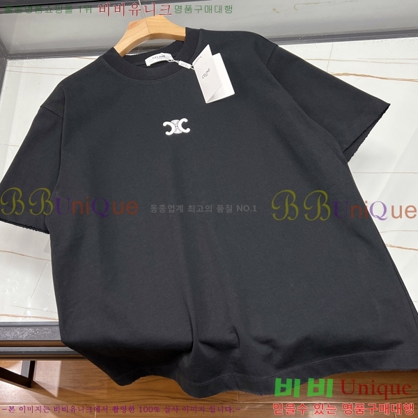 ���� ������ ���� Ƽ���� CE50379-5