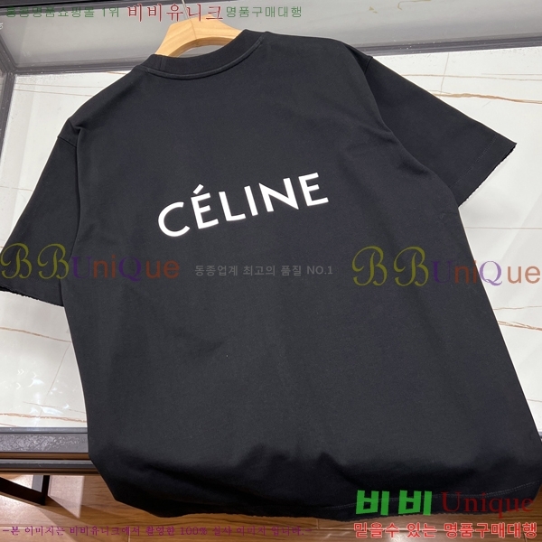 ���� ������ ���� Ƽ���� CE50379-5