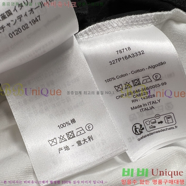 ���� ��� ���� Ƽ���� DR268265-1