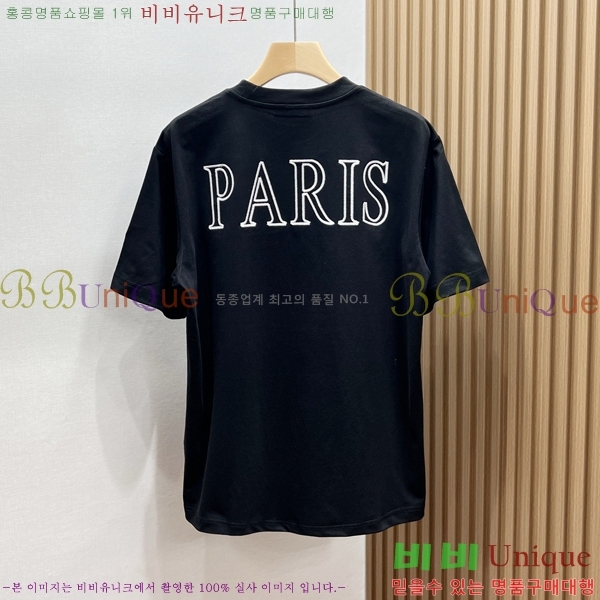 ���� �ƹ� ���� Ƽ���� AM78263-1