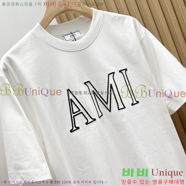 ���� �ƹ� ���� Ƽ���� AM78263-2