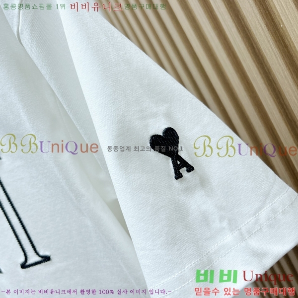 ���� �ƹ� ���� Ƽ���� AM78263-2