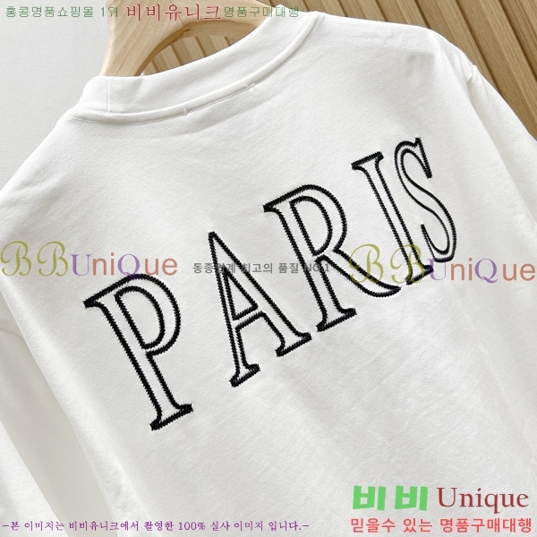 ���� �ƹ� ���� Ƽ���� AM78263-2