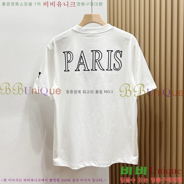 ���� �ƹ� ���� Ƽ���� AM78263-2