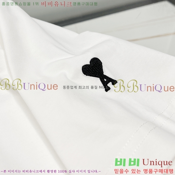 ���� �ƹ� ���� Ƽ���� AM78263-2