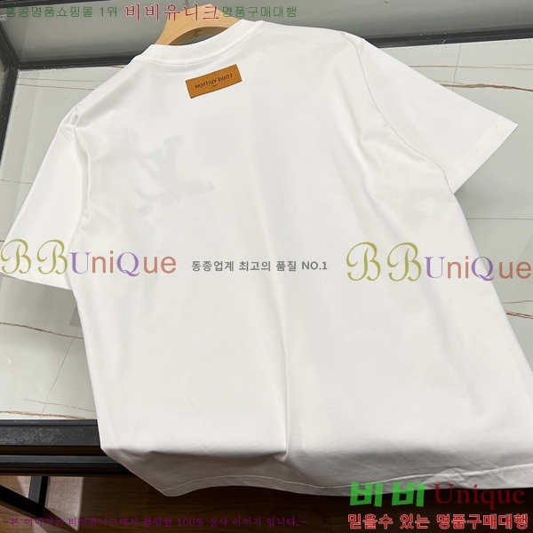 ���� ���̺��� ���� Ƽ���� LV6215398-2