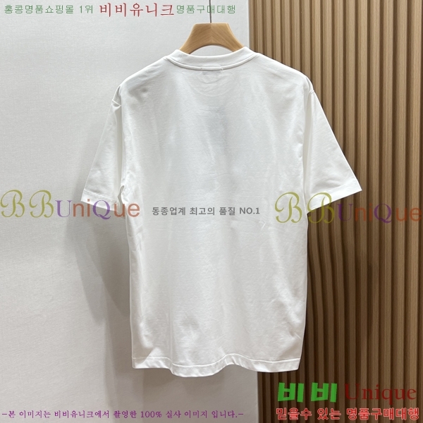 ���� ��� ���� Ƽ���� DR268266-1