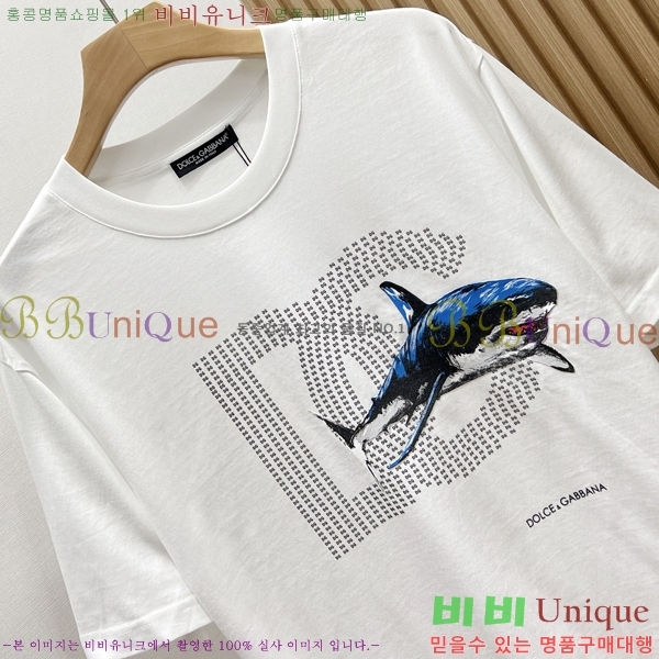 ���� ��ü�ذ��ٳ� ���� Ƽ���� D978249-1