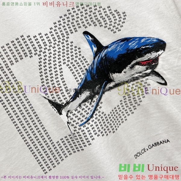 ���� ��ü�ذ��ٳ� ���� Ƽ���� D978249-1