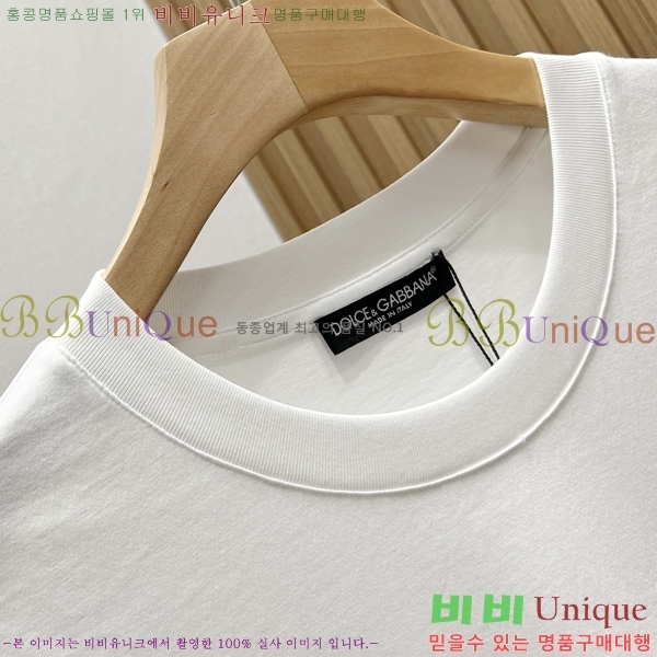 ���� ��ü�ذ��ٳ� ���� Ƽ���� D978249-1