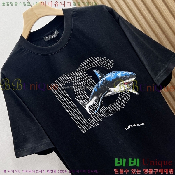 ���� ��ü�ذ��ٳ� ���� Ƽ���� D978249-2