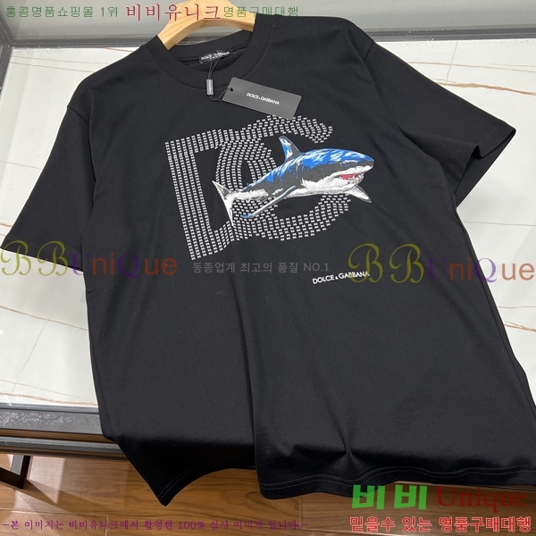 ���� ��ü�ذ��ٳ� ���� Ƽ���� D978249-2