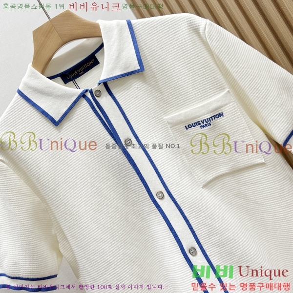 ���� ���̺��� ���� ���� LV635162-1