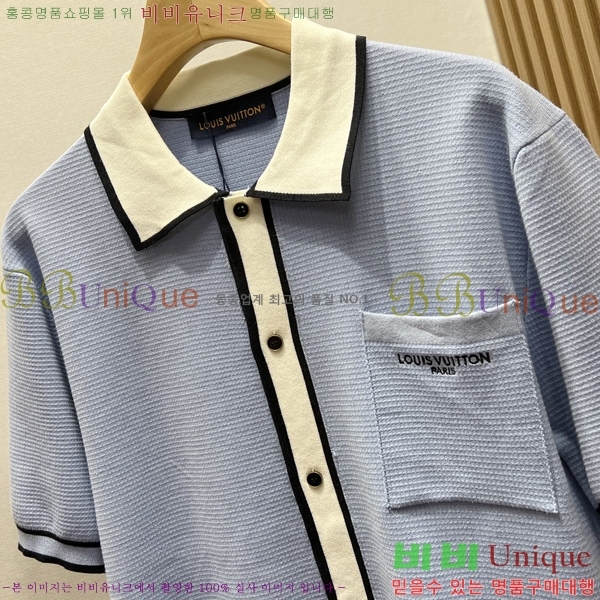 ���� ���̺��� ���� ���� LV635162-2