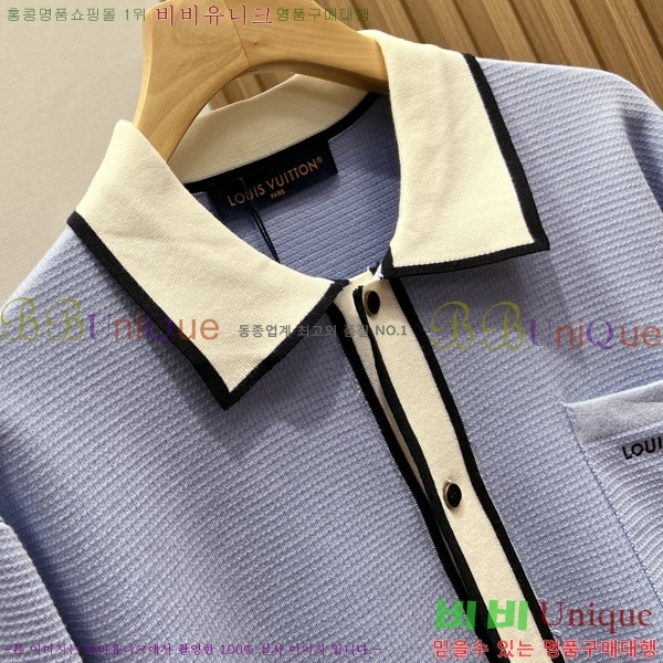 ���� ���̺��� ���� ���� LV635162-2