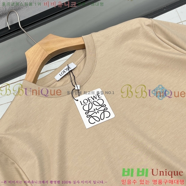 ���� �ο��� ���� Ƽ���� LE21450276