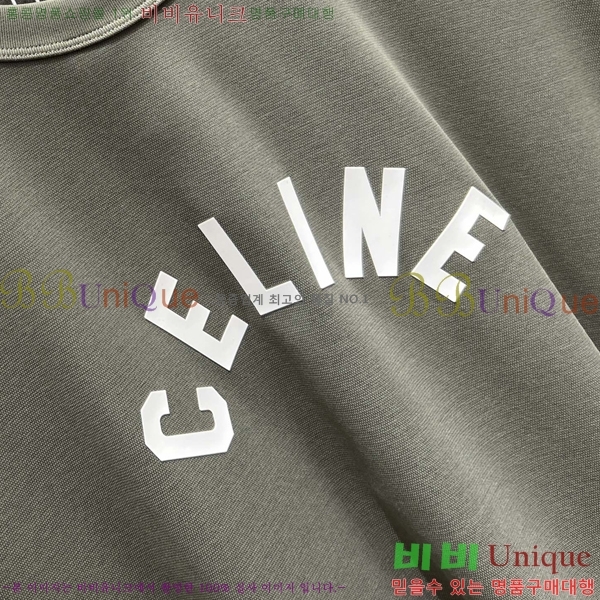 ���� ������ ���� Ƽ���� CE50378-2