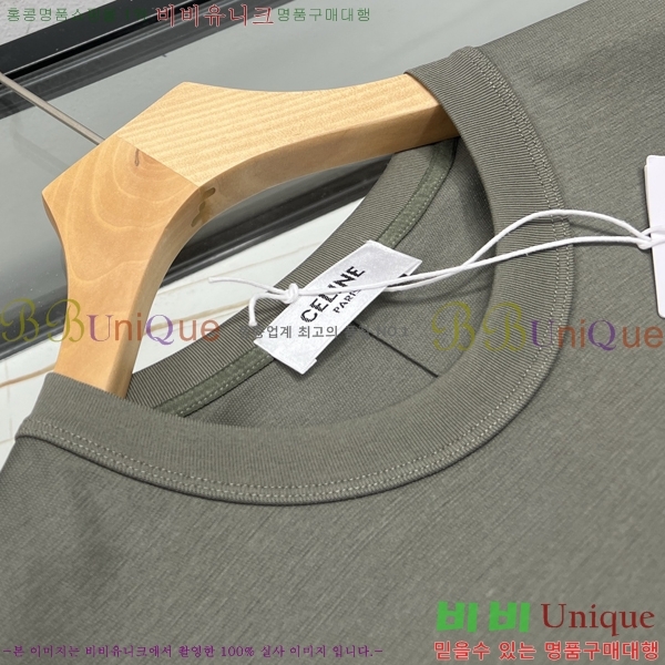 ���� ������ ���� Ƽ���� CE50378-2