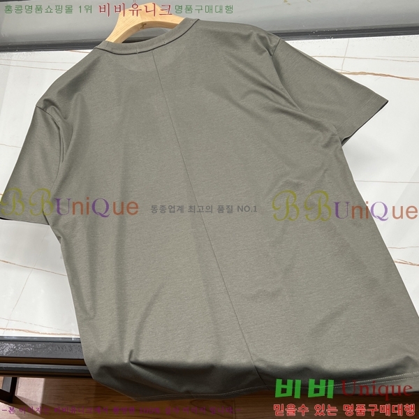 ���� ������ ���� Ƽ���� CE50378-2