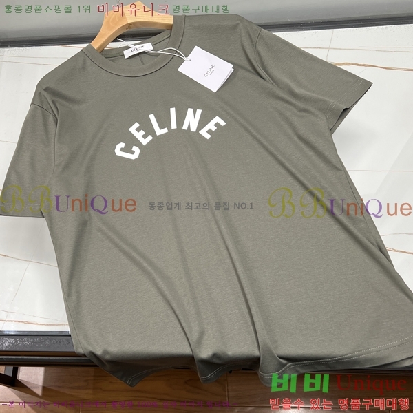 ���� ������ ���� Ƽ���� CE50378-2