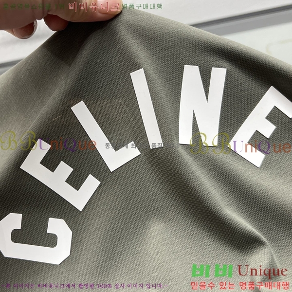 ���� ������ ���� Ƽ���� CE50378-2