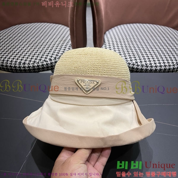 ����� ���� PR2568168-1