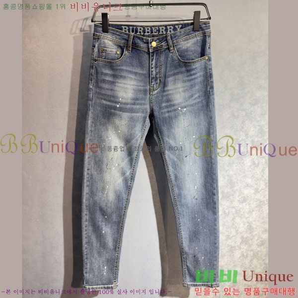 ���� ��*�� û���� 20BU26434-1