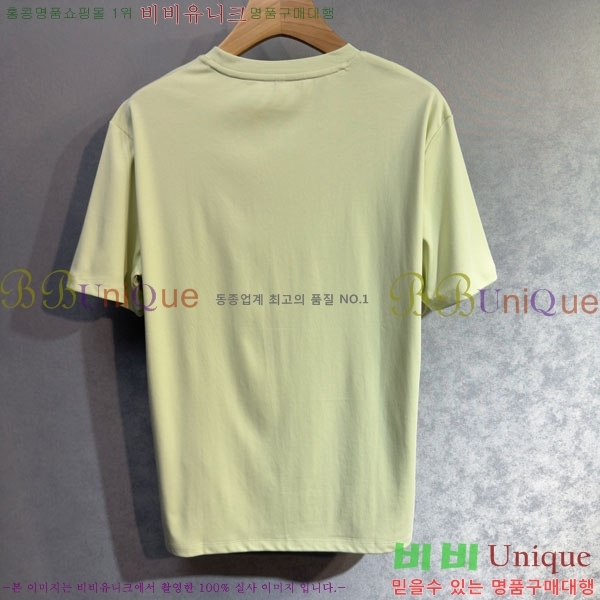 ���� �˸��� ���� Ƽ���� AM1341879-2