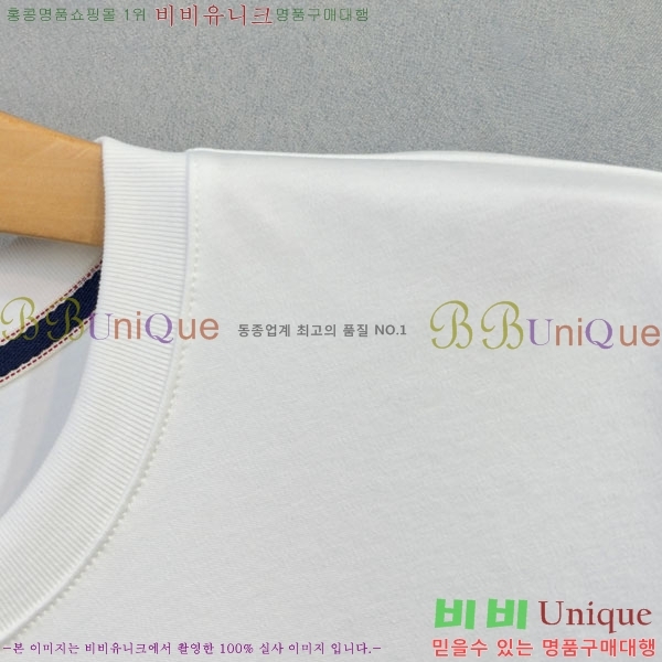 ���� �˸��� ���� Ƽ���� AM1341879-4