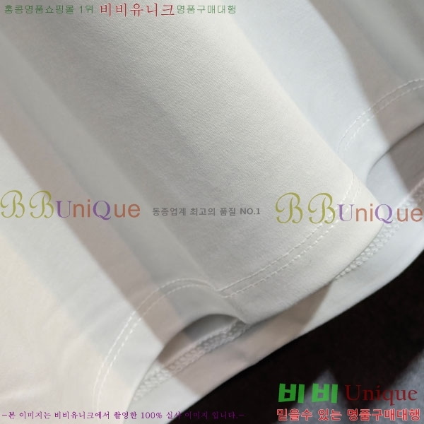 ���� �����޽� ���� Ƽ���� HE673477-2