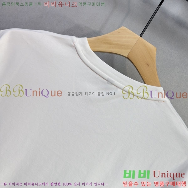 ���� �����޽� ���� Ƽ���� HE673477-2