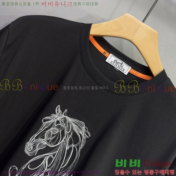 ���� �����޽� ���� Ƽ���� HE673477-1