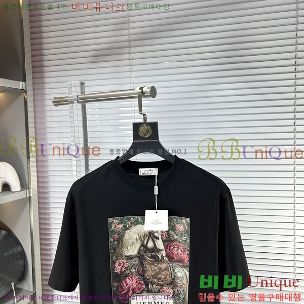 ���� �����޽� ���� Ƽ���� HE673472-2