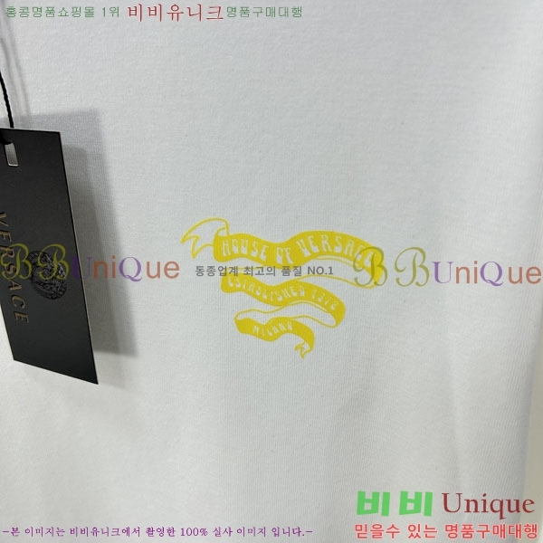 ���� ������ü ���� Ƽ���� VS931848-3