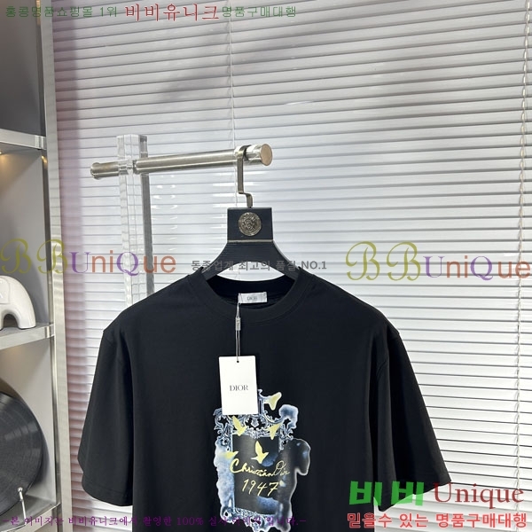 ���� ��� ���� Ƽ���� D86647-1