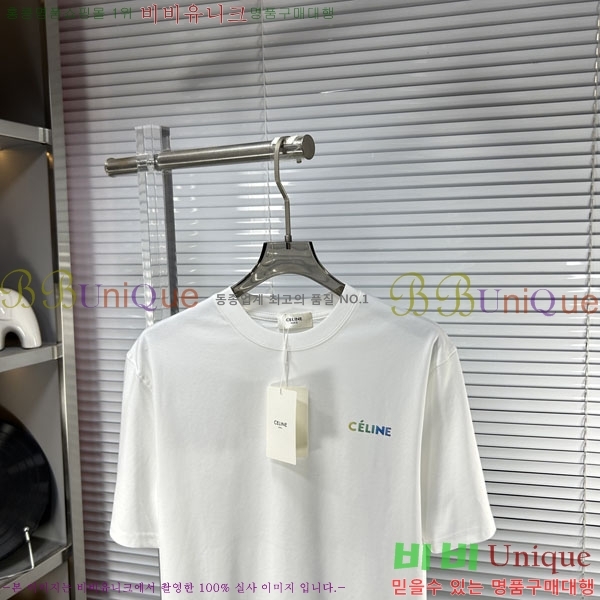 ���� ������ ���� Ƽ���� CE50377-1