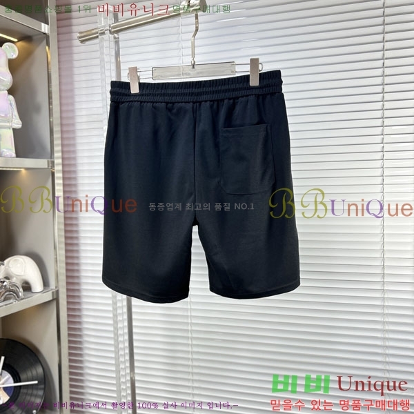 ���� �ƹ� �ݹ��� AM86294-1