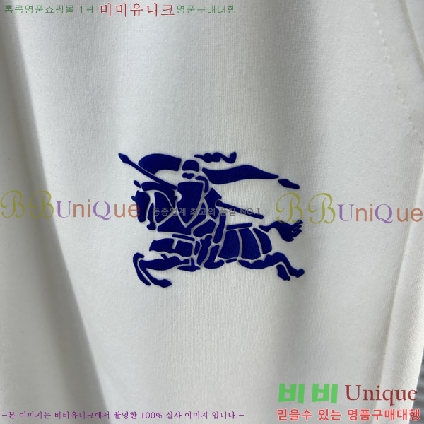 ���� ������ �ݹ��� BU547269-2