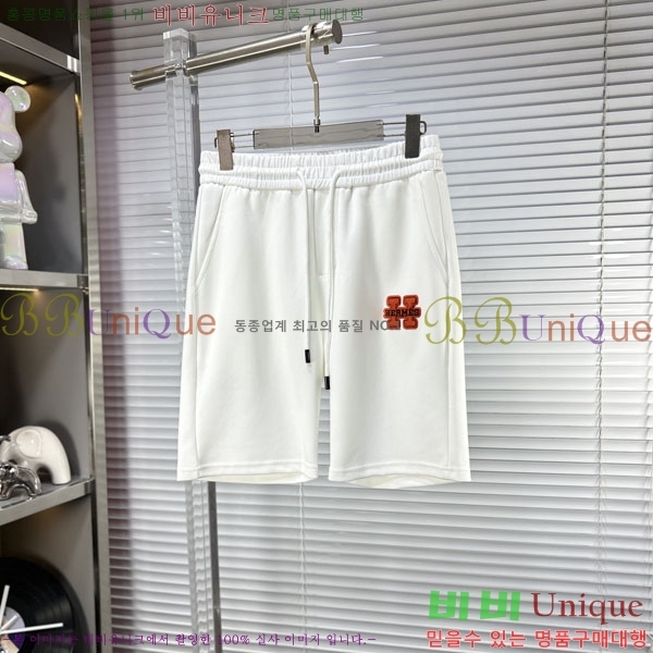 ���� �����޽� �ݹ��� H89682-2