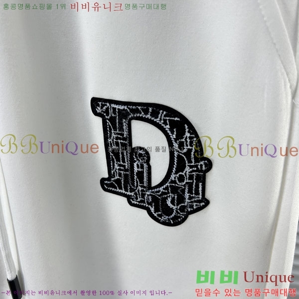 ���� ��� �ݹ��� D8684317-1